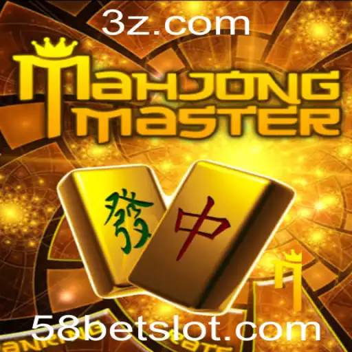 Explorando o Fascinante Mundo do MahJongMaster: Um Jogo de Estratégia e Tradição